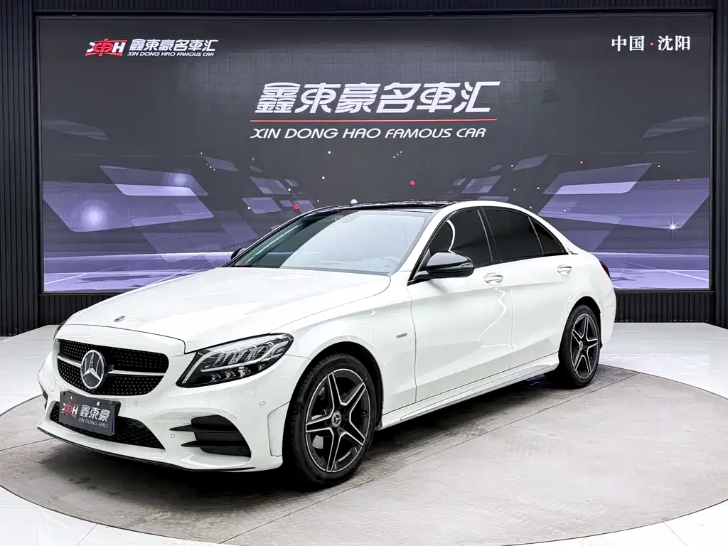 Mercedes-Benz C-Class 2021