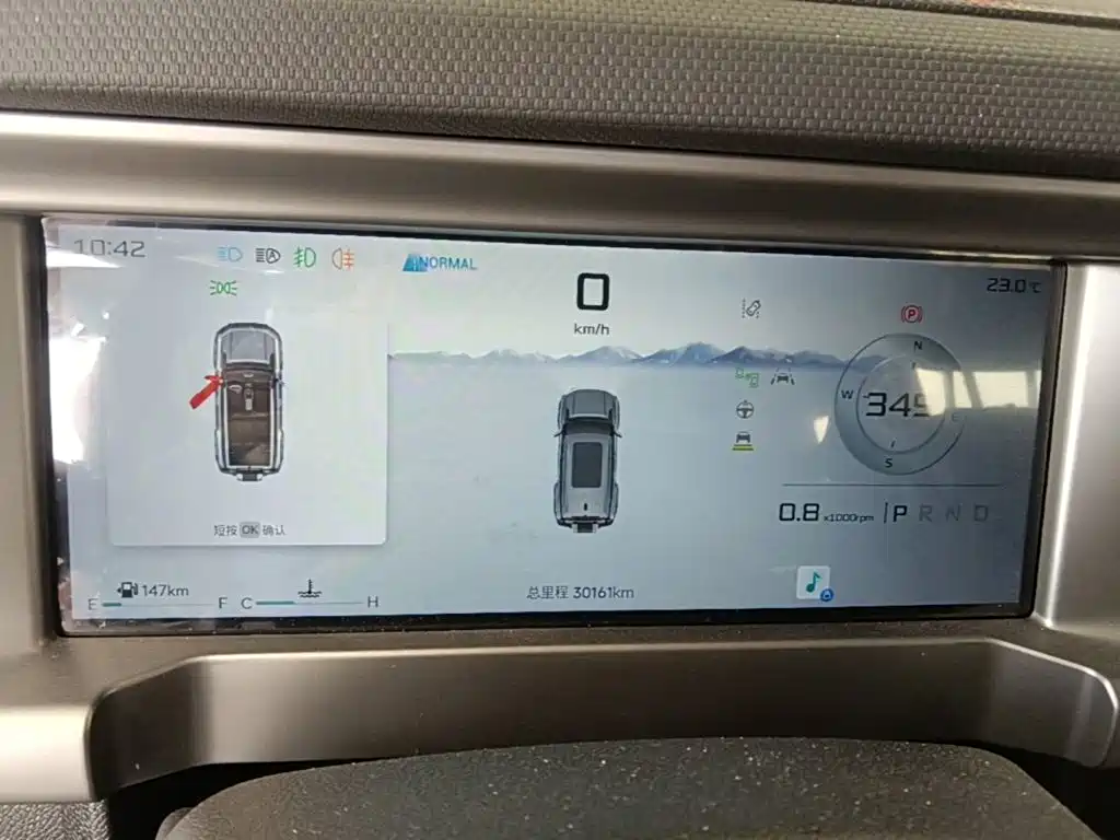 Jetour Traveller — миниатюра 12