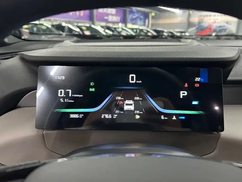 Geely Boyue L — миниатюра 9
