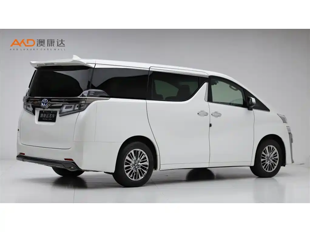 Toyota Vellfire 2021 2.5L HV Luxury