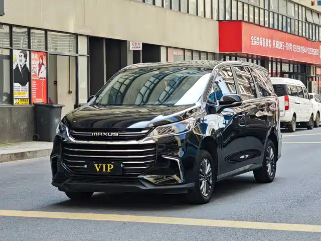 SAIC MAXUS CHASE G50