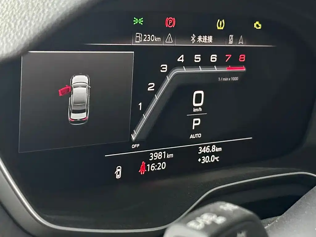 Audi A4L — миниатюра 9