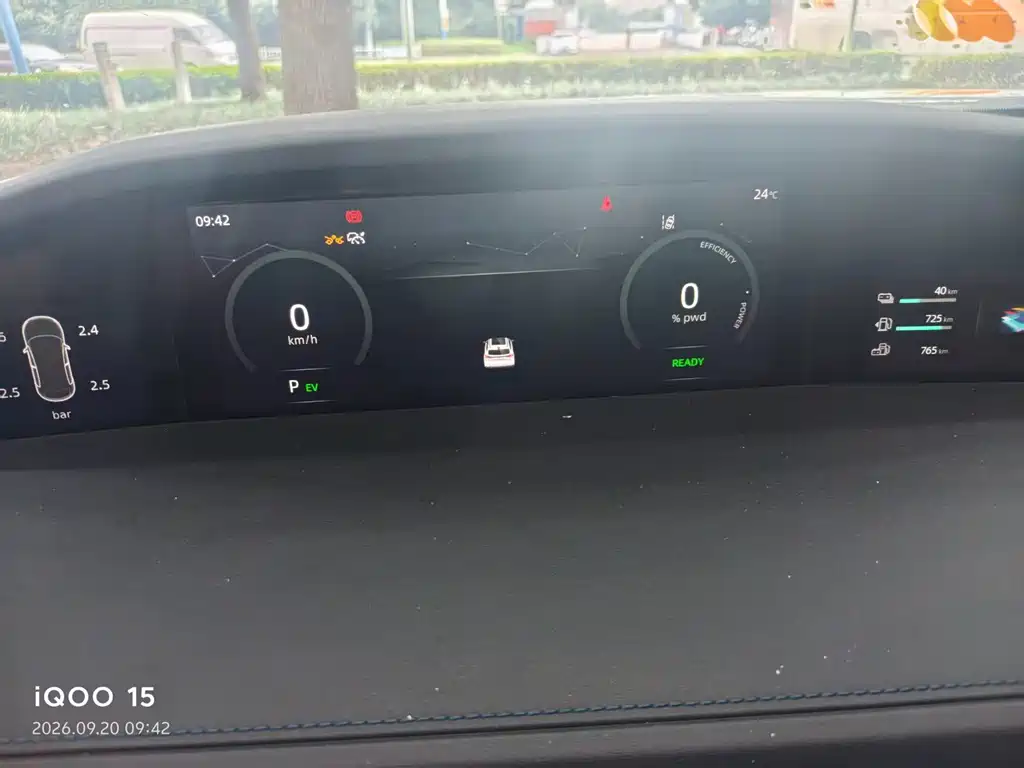 Changan UNI-K iDD — миниатюра 5