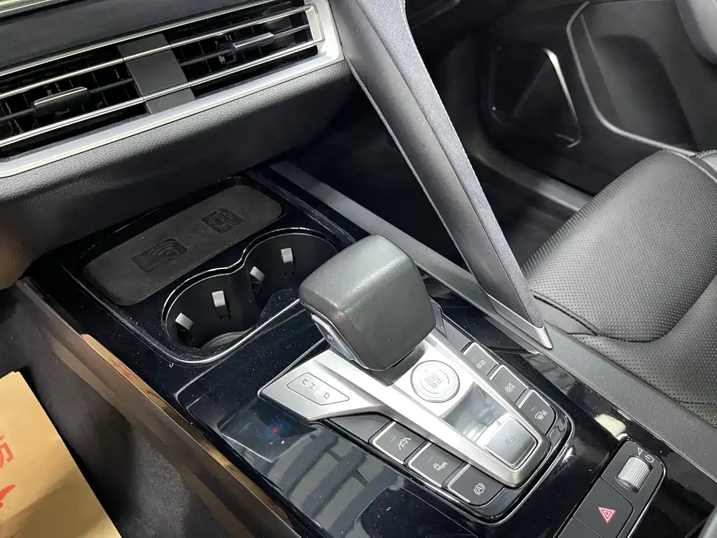 BYD Pro New Energy — миниатюра 15