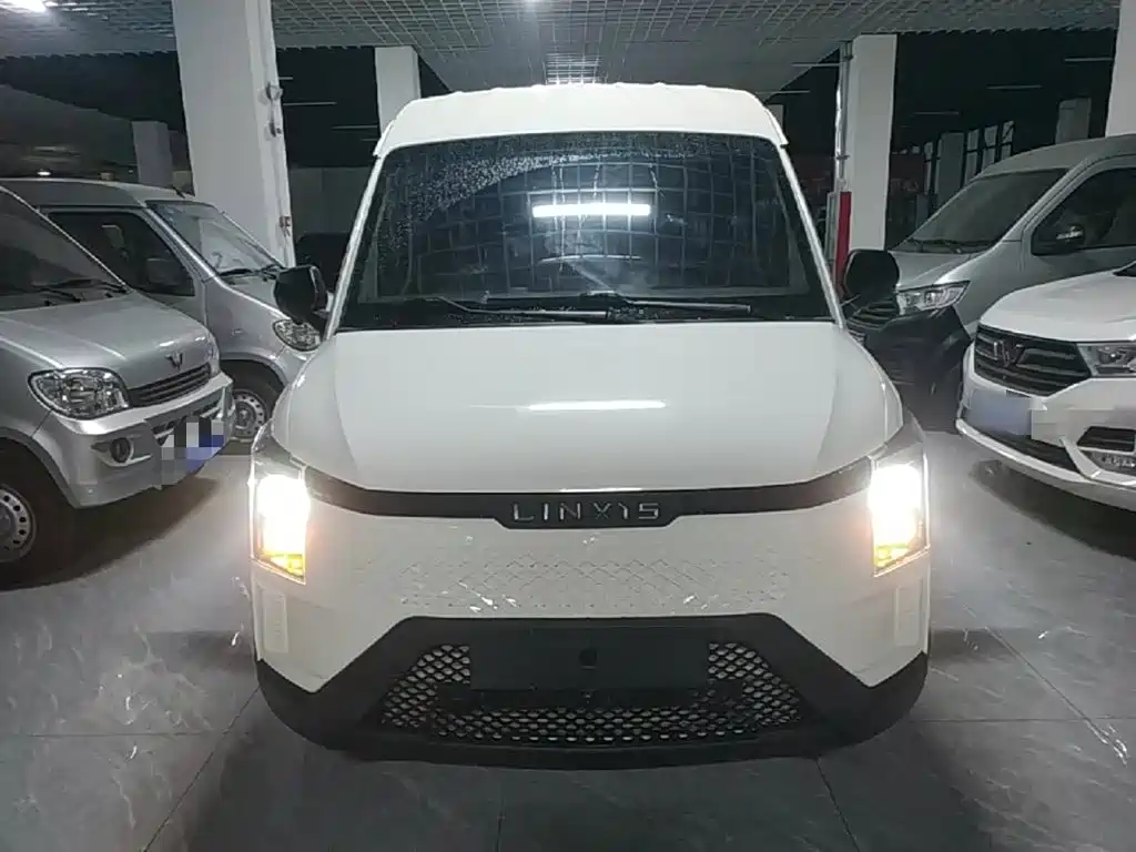 Lingshi Ling Shi Huangjin Cang — миниатюра 3
