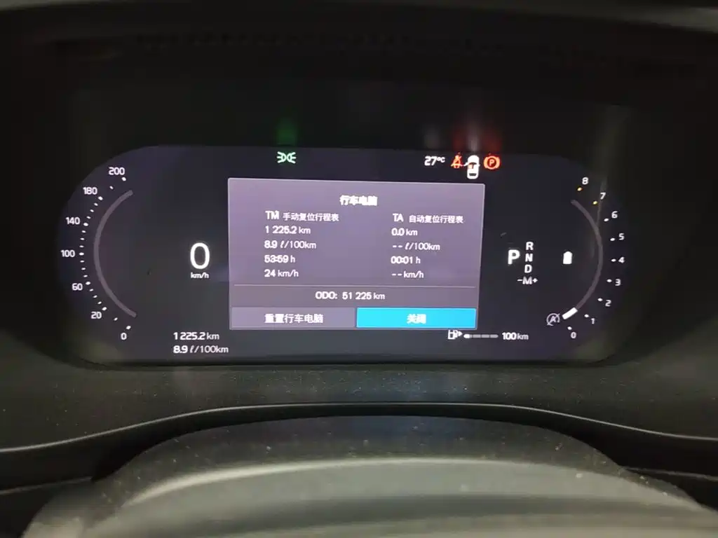 Volvo XC40 — миниатюра 12