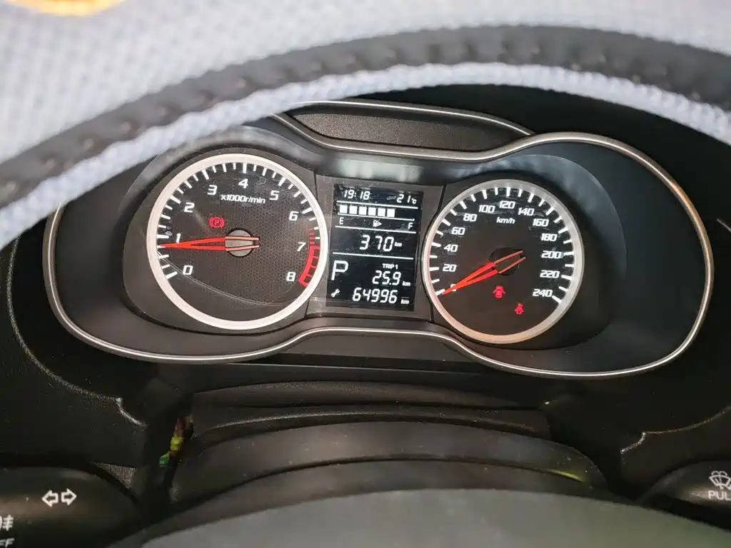 Bestune X40 — миниатюра 7