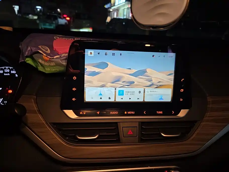 Nissan Teana — миниатюра 13