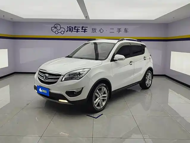 2016 Changan CS35PLUS