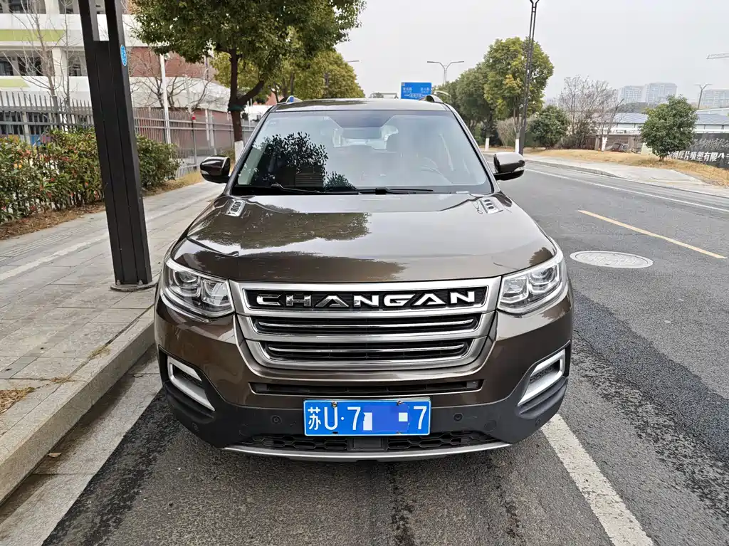 CHANGAN CS95