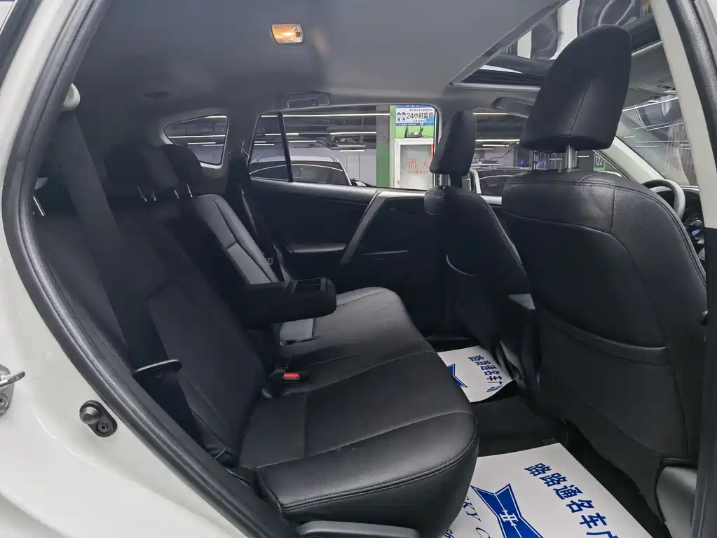 TOYOTA RAV4 RONGFANG