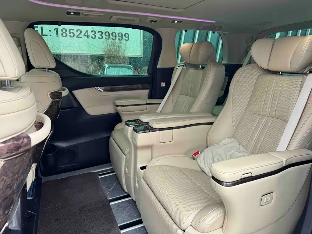 Toyota Alphard 2023 2.5L Luxury