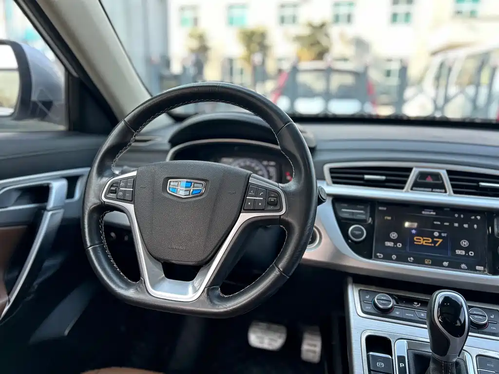 GEELY AUTOMOBILE BOYUE