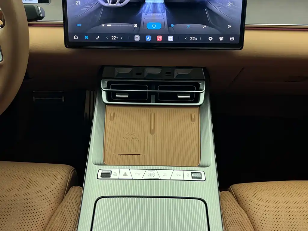 BYD Han L — миниатюра 12