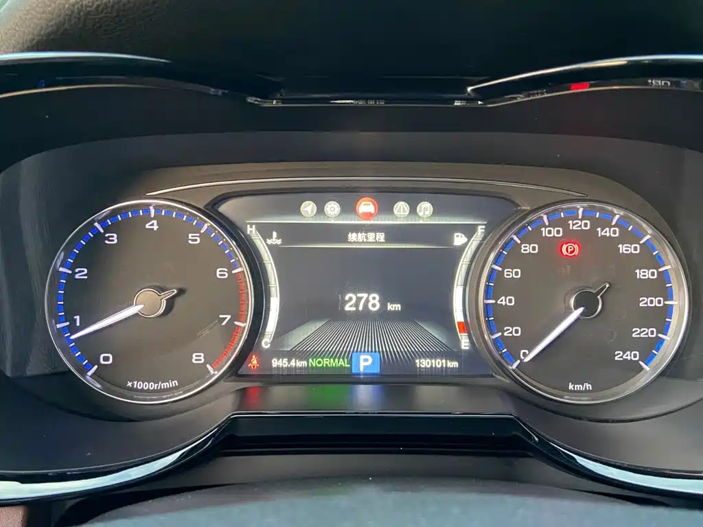 GAC Motor Trumpchi GS8 — миниатюра 18