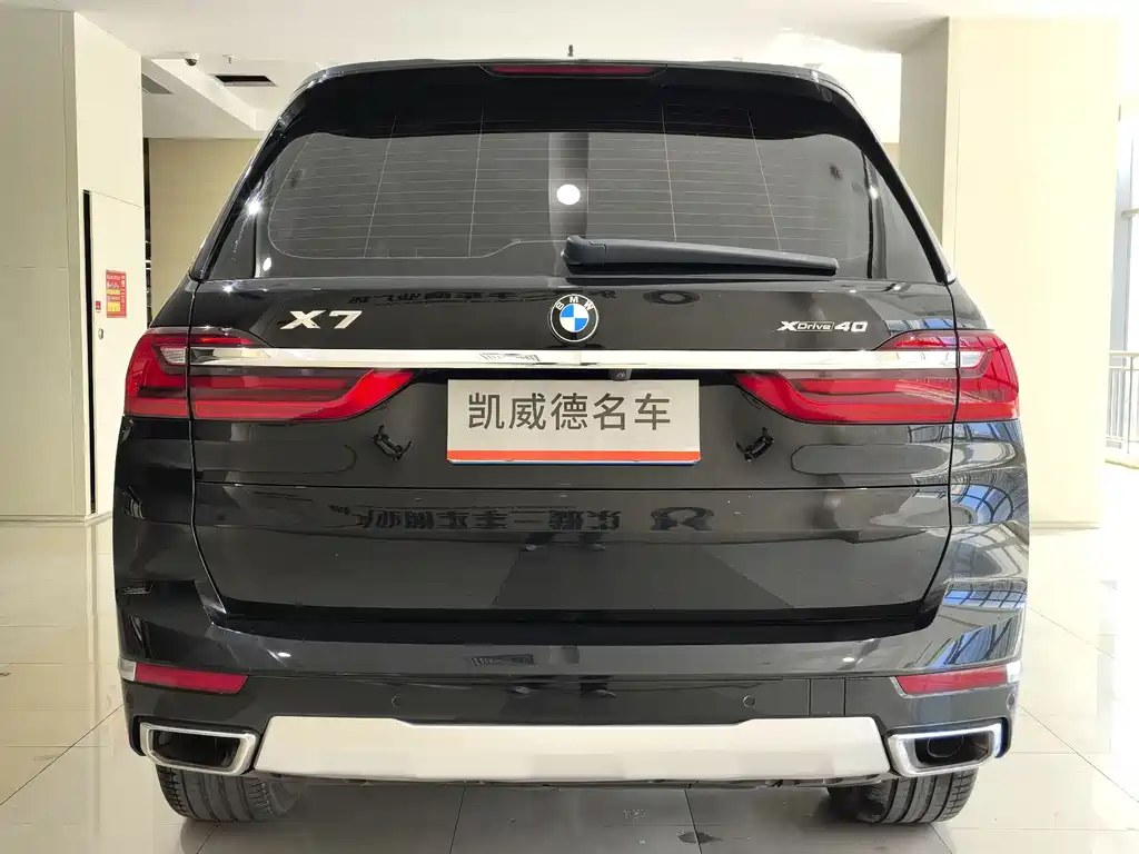 BMW  X7