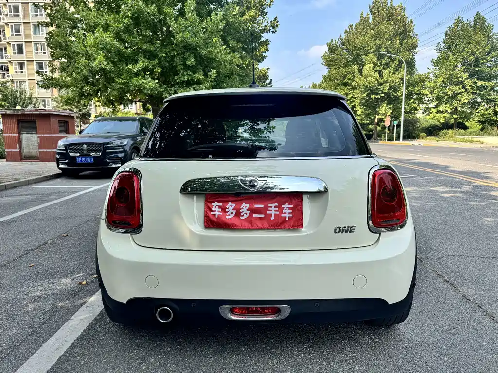 MINI Mini — миниатюра 10