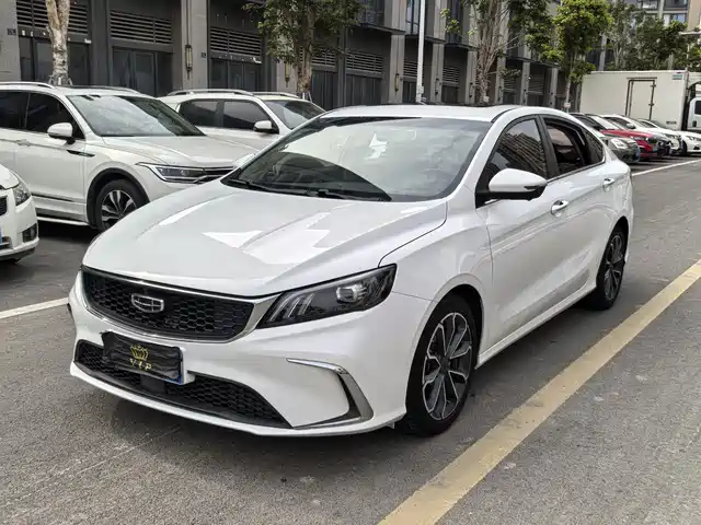 GEELY AUTOMOBILE BINRUI 2021