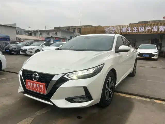 nissan xuan-yi