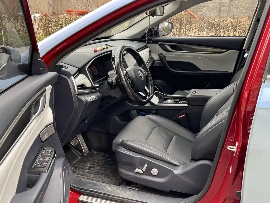 Weltmeister WEIMA EX5