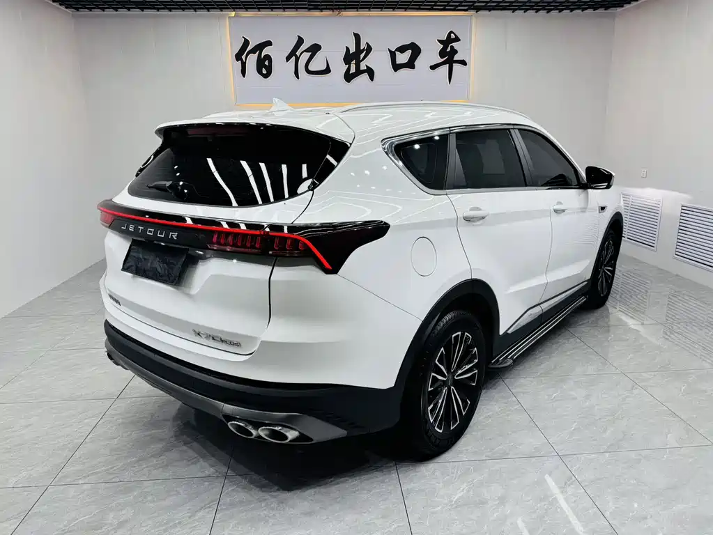 Jetour X70 PLUS — миниатюра 4
