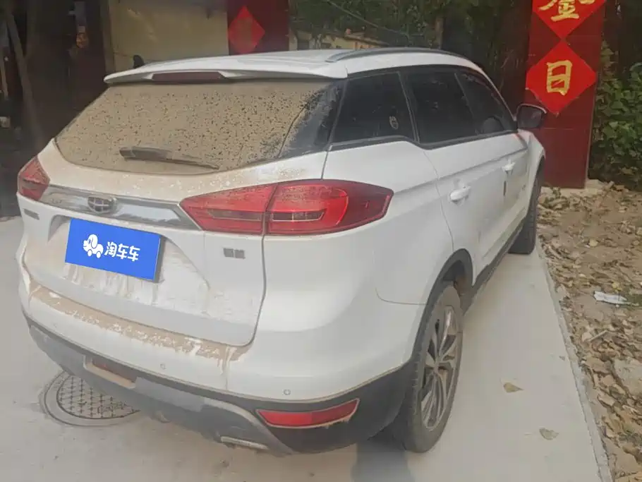 Geely Boyue — миниатюра 3