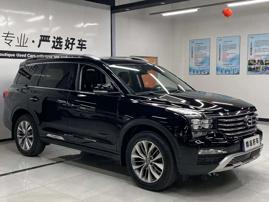 GAC TRUMPCHI GS8