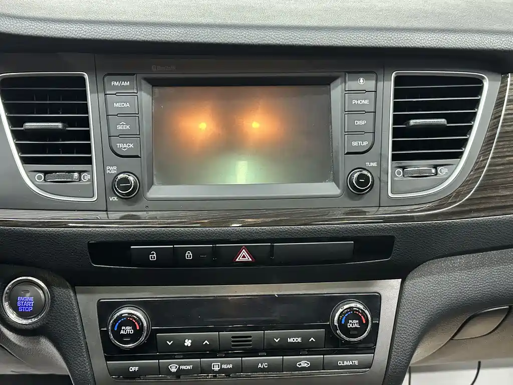 HYUNDAI NAME PICTURE