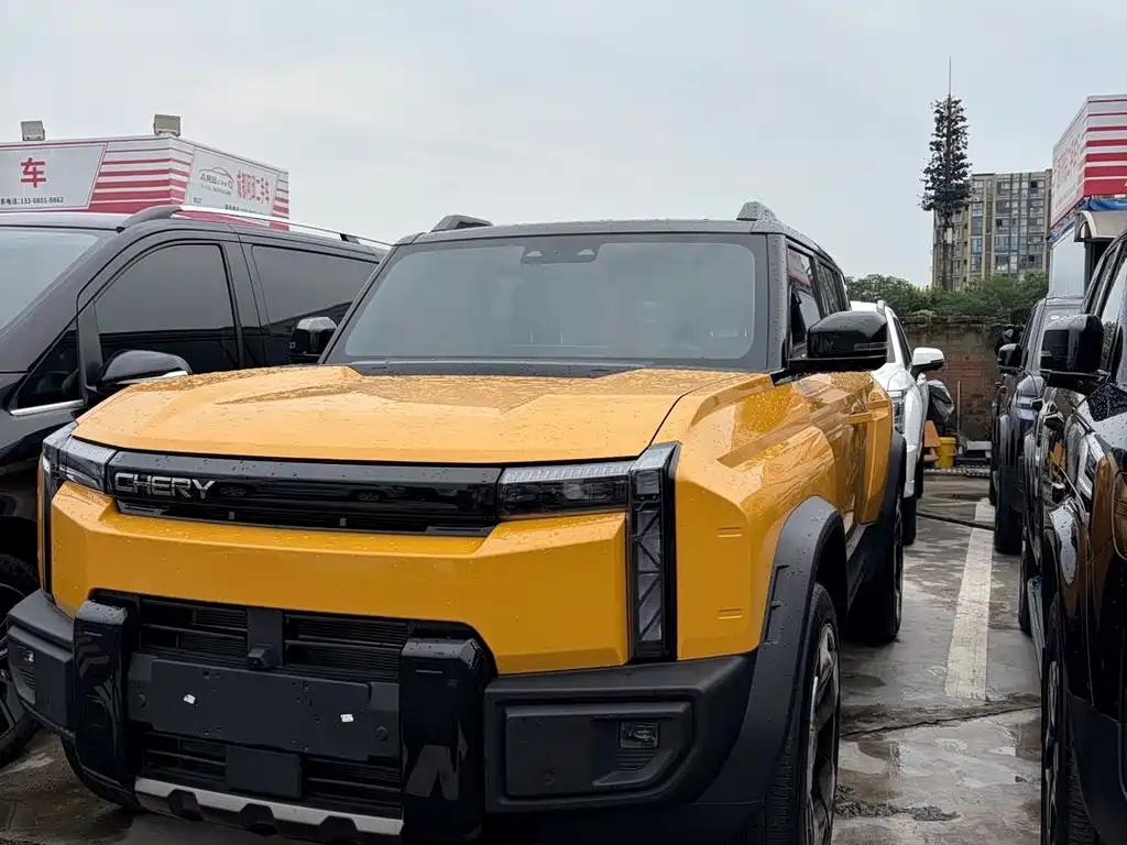 Fulwin Fengyun X3L