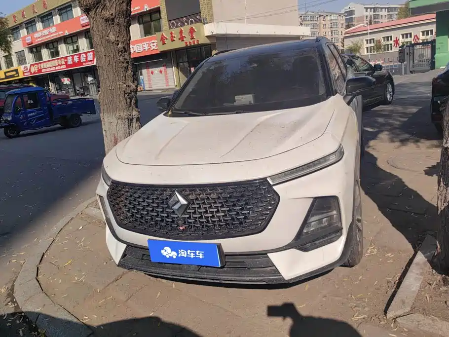 Baojun RS-5 — миниатюра 2