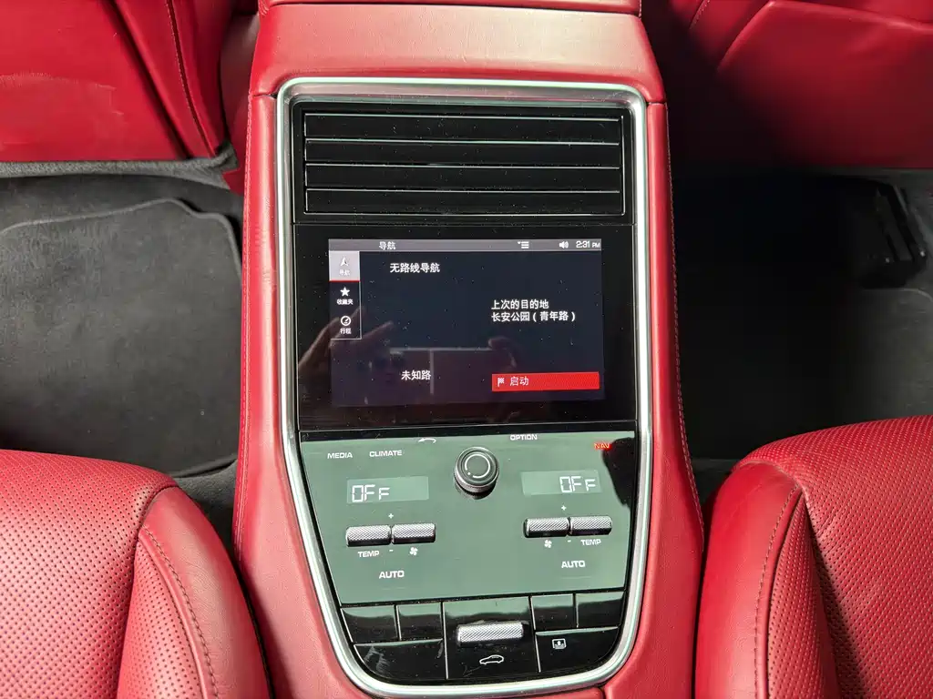 Porsche Panamera — миниатюра 13