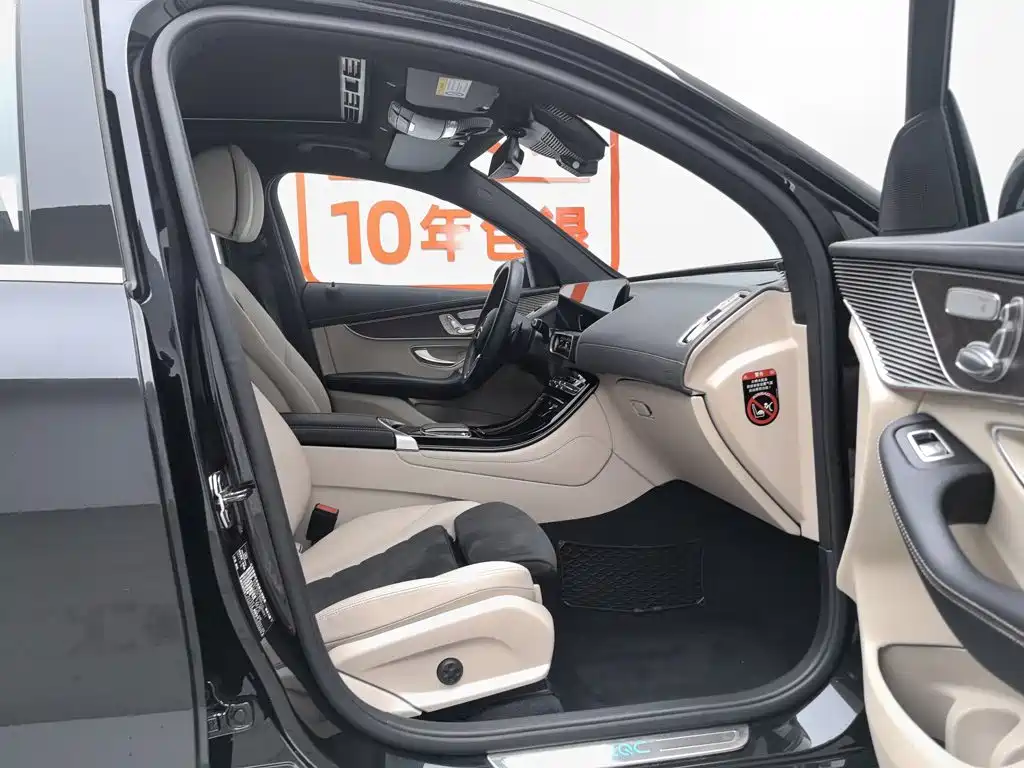 Mercedes-Benz EQC — миниатюра 23