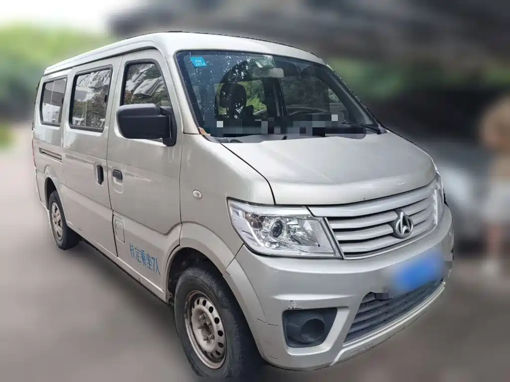 Kaicheng Star 9 — миниатюра 24
