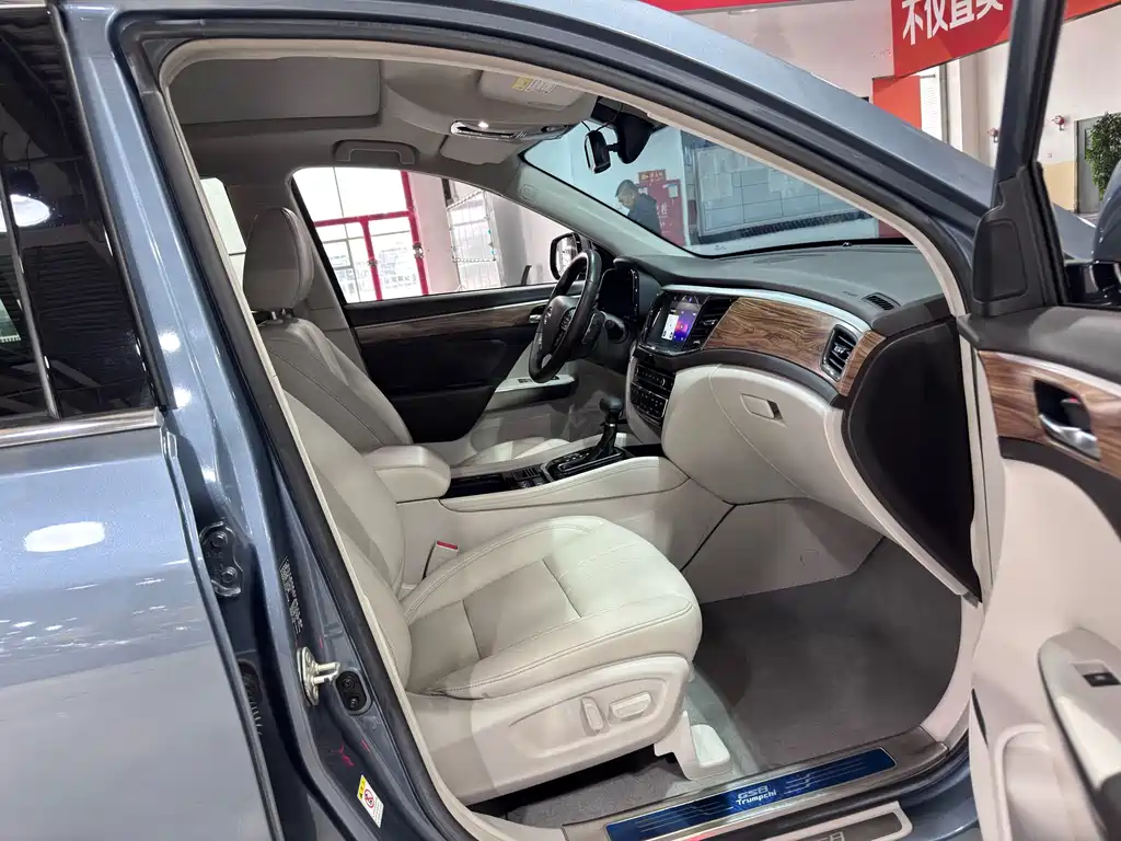GAC Motor Trumpchi GS8 — миниатюра 10