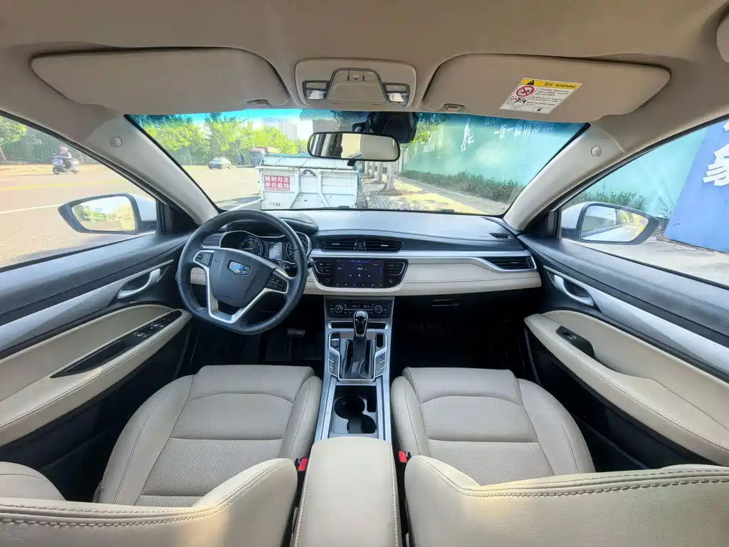 Geely Emgrand — миниатюра 9