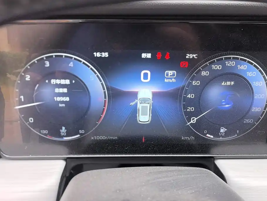 Hongqi Hongqi HS5 — миниатюра 14