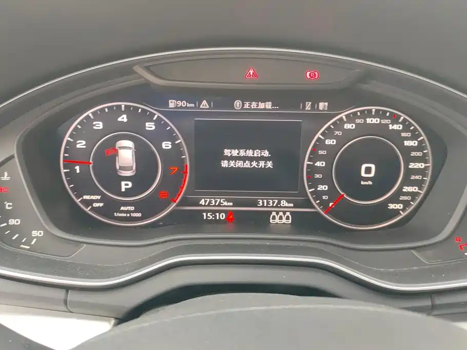 Audi Q5L — миниатюра 14