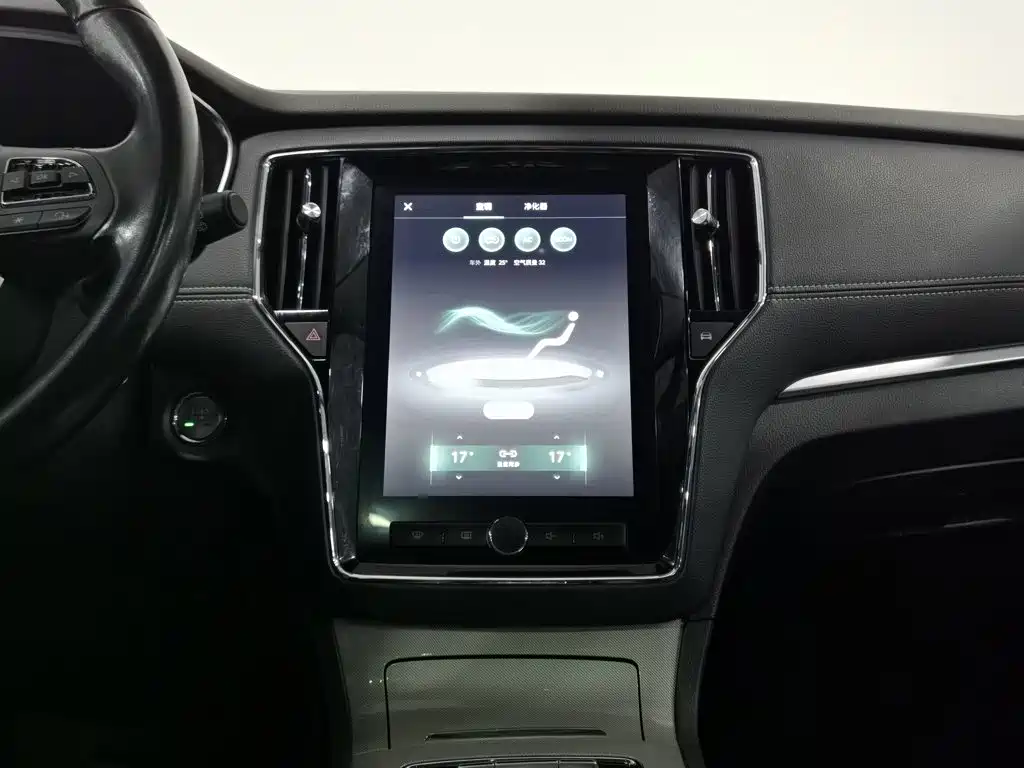 Roewe RX5 New Energy — миниатюра 12