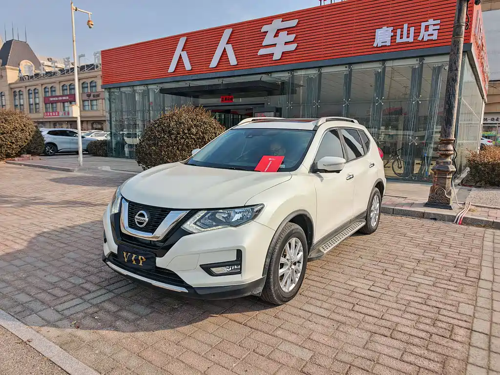 NISSAN QIJUN