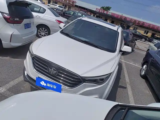 2017 Bestune X40