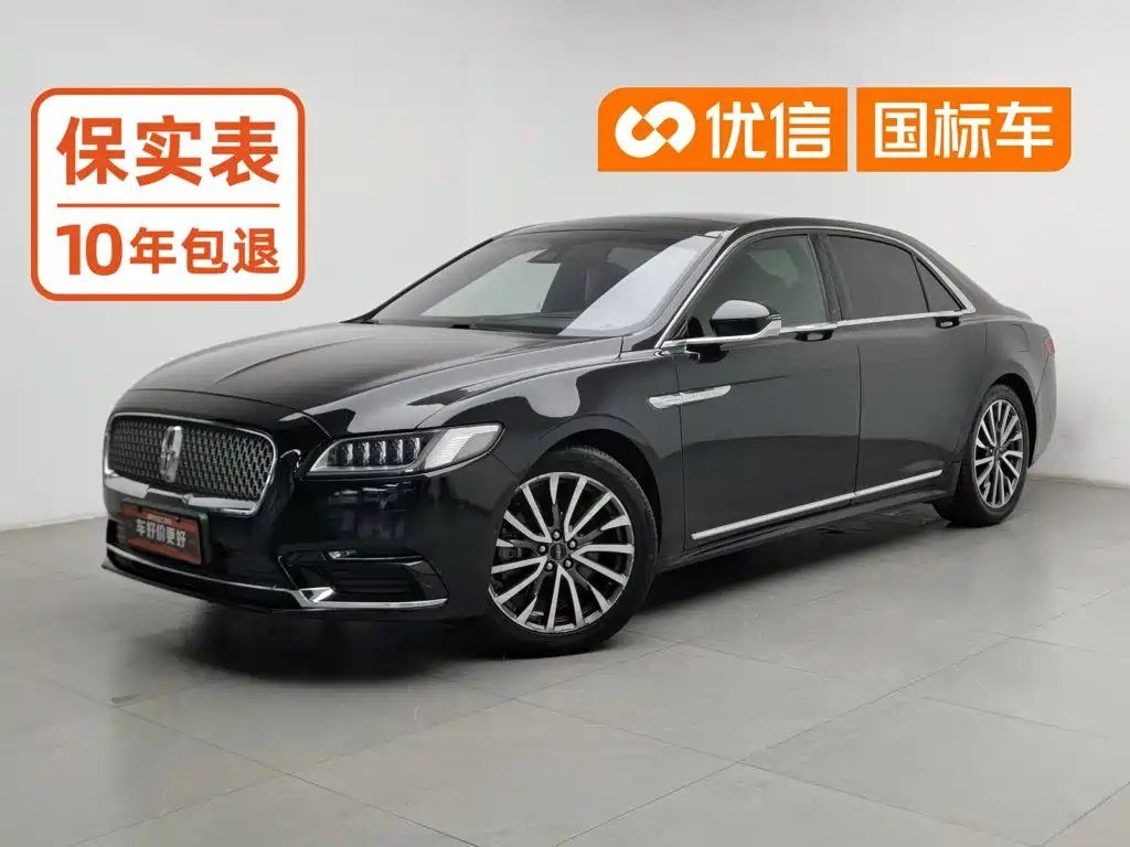 Lincoln Continental