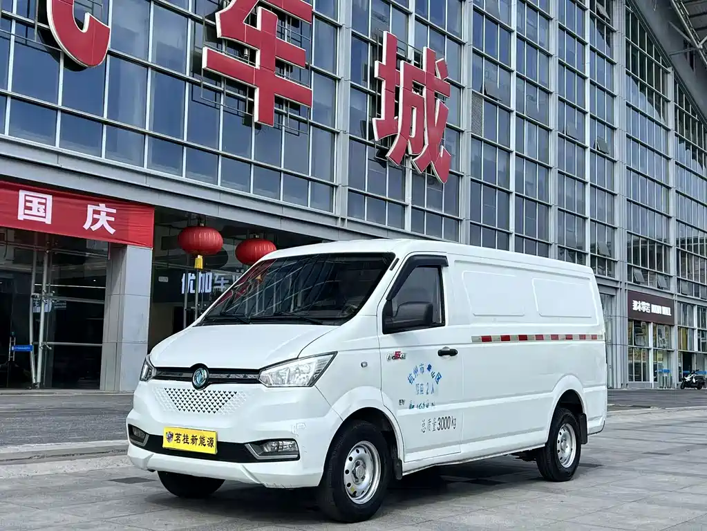 Yufeng EM26