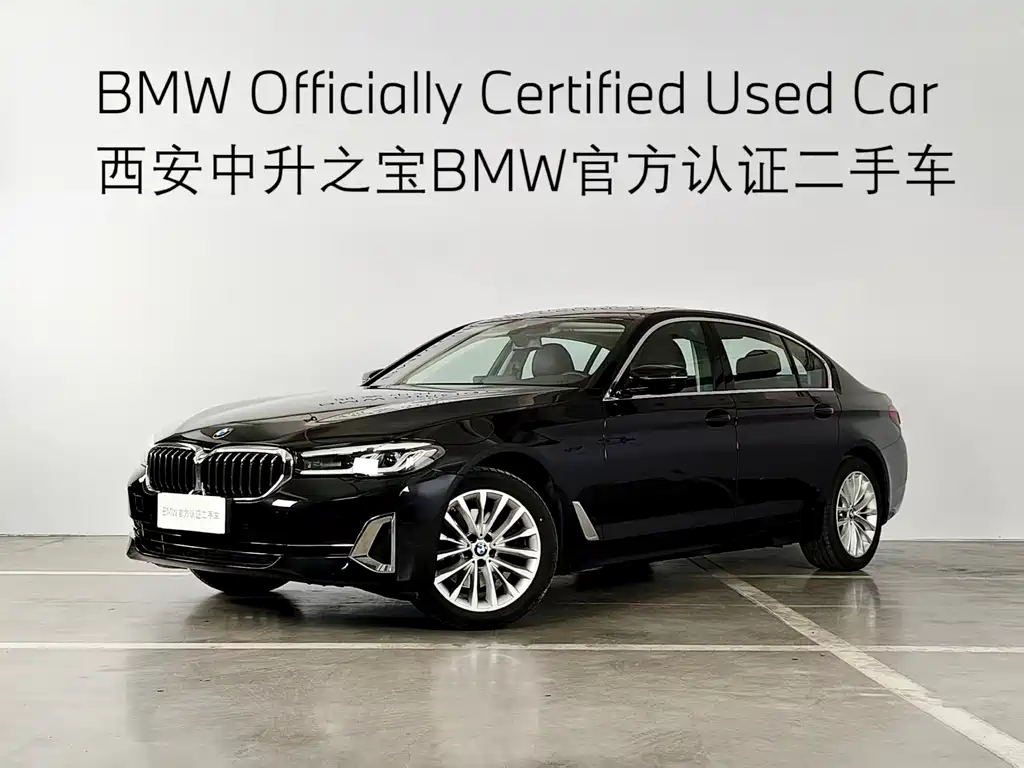 BMW 5 Series 2024