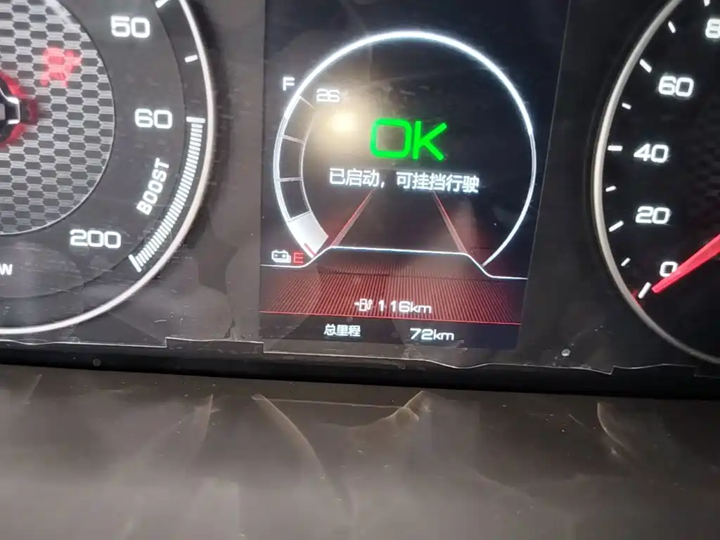 BYD Qin NEV — миниатюра 12