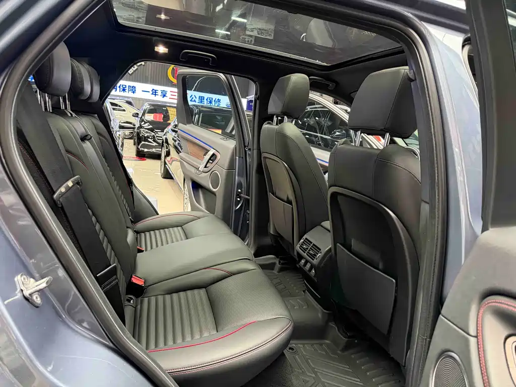 Land Rover Discovery Sport — миниатюра 20