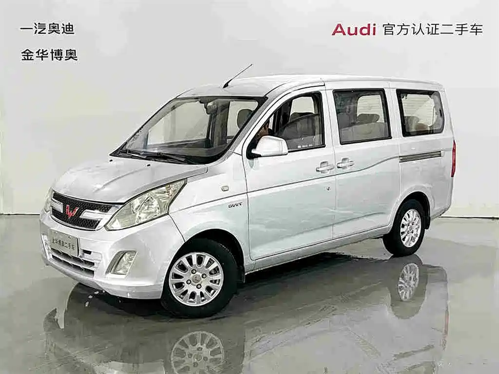 WULING WULING RONGGUANG V