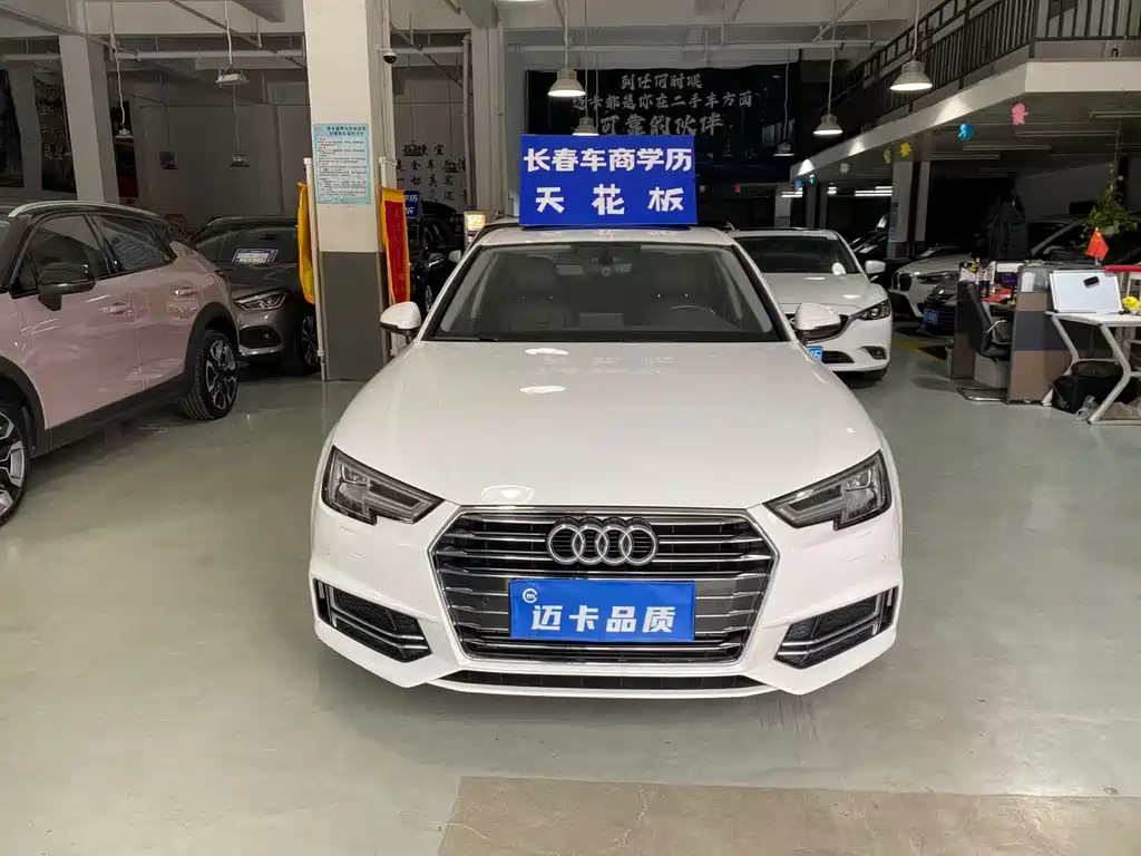 AUDI  A4L