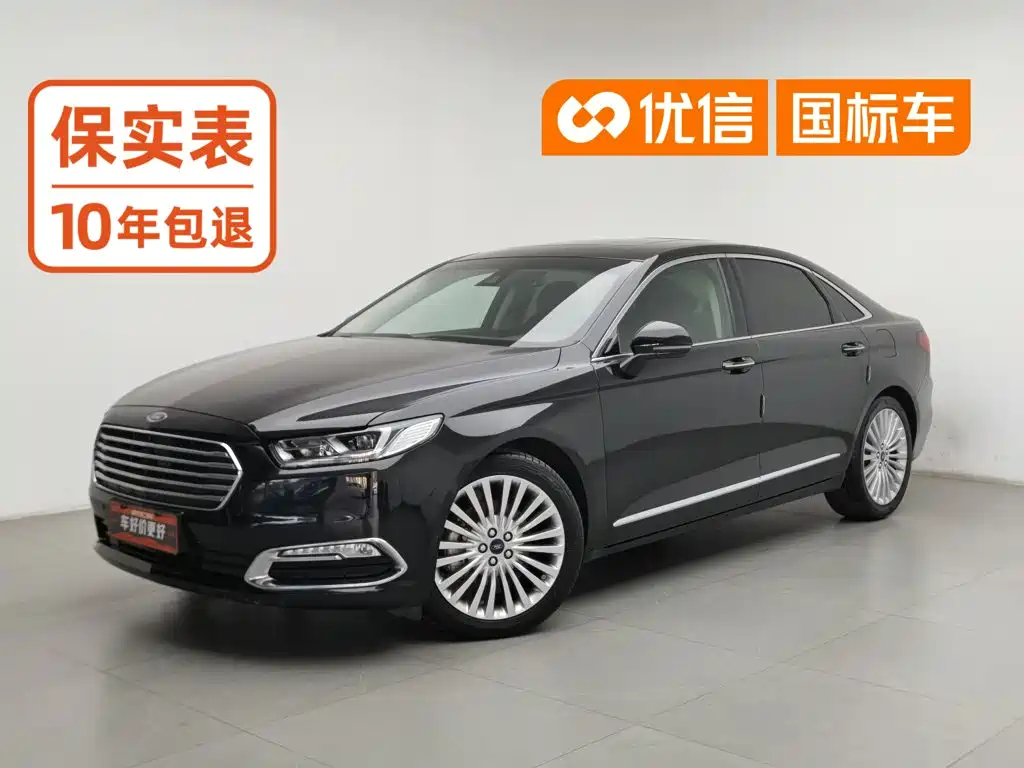 Ford Taurus