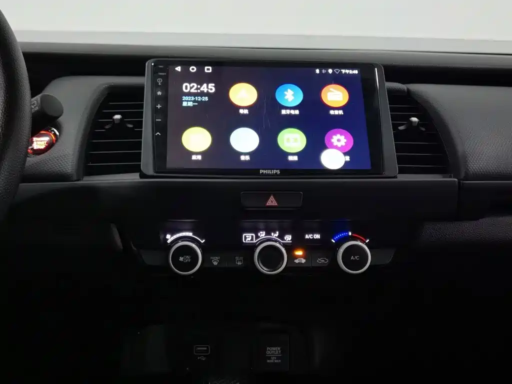 Honda Fit — миниатюра 12