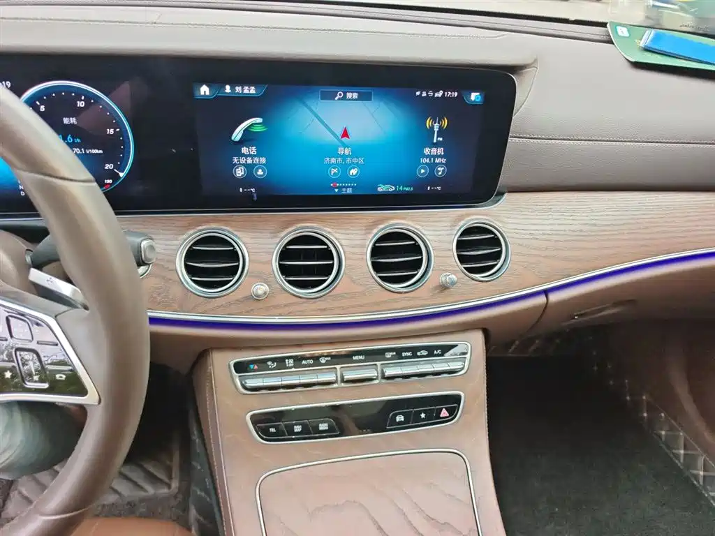 Mercedes-Benz E-Class E 2022 E 300 L Luxury